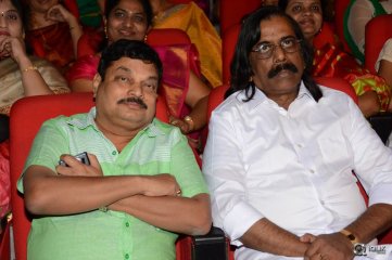 Speedunnodu Movie Audio Launch